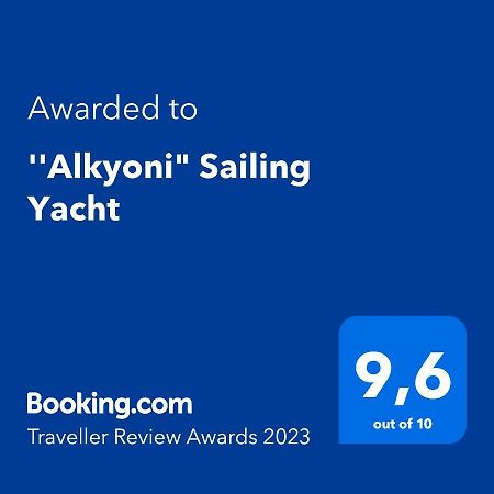 Готель "Alkyoni" Sailing Yacht Салоніки Екстер'єр фото